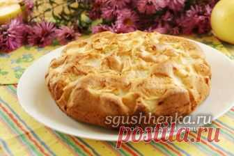 Самый простой в мире яблочный пирог: очень вкусный, нежный и быстрый Как приготовить самый простой в мире яблочный пирог. Делимся рецептом с пошаговыми фото. Пирог получается очень вкусный, нежный и к тому же быстрый в приготовлении.