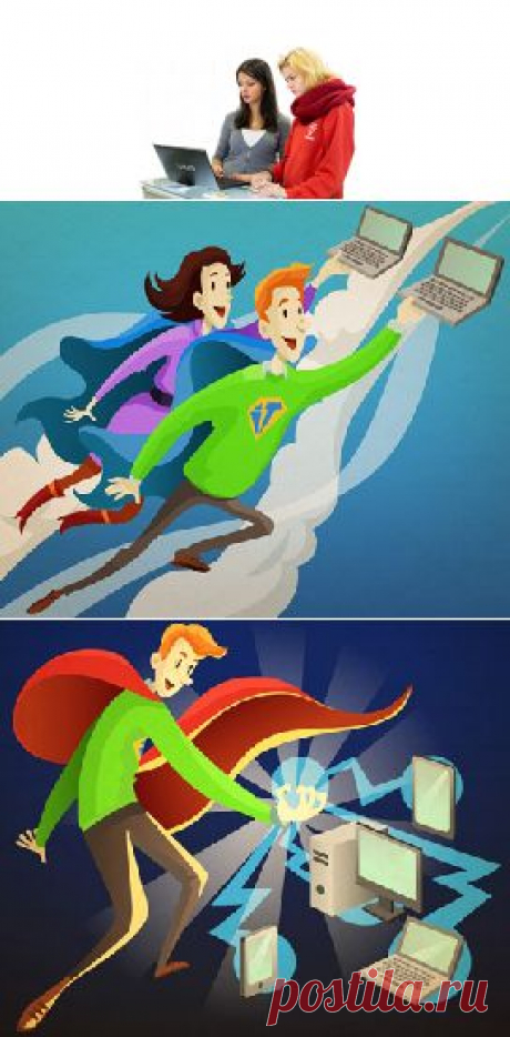 Твой курс: ИТ для молодежи