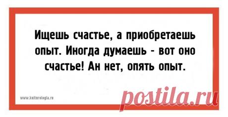 24 жизненных открытки для поклонников безжалостного сарказма