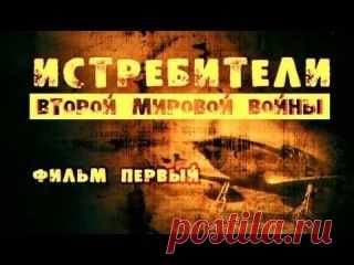 Сергей Плотников
