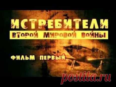 Сергей Плотников