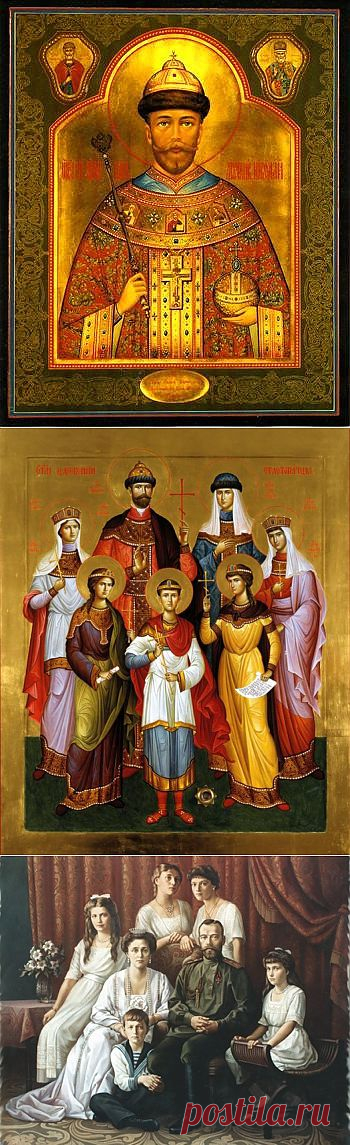 Молитва ко Святому Страстотерпцу Царю мученику Николаю.