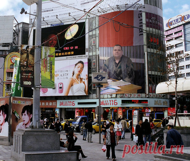 Результат - ФотоФания: бесплатные фотоэффекты и фильтры онлайн