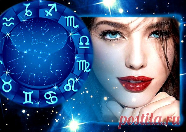 ХАРАКТЕР ЖЕНЩИНЫ ПО МЕСЯЦУ РОЖДЕНИЯ.
