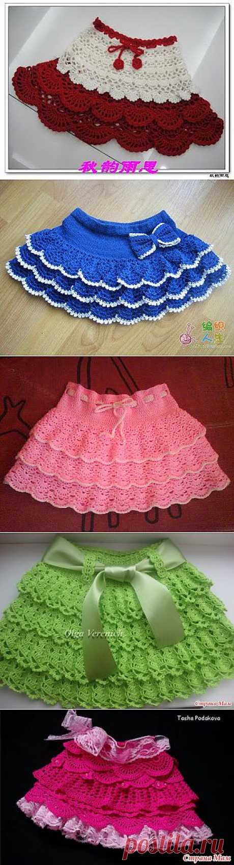 Детские юбочки .