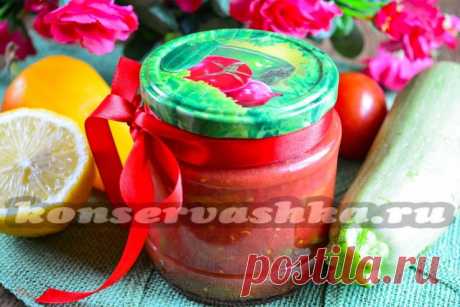 Лечо из кабачков, помидор, перца, моркови и лука на зиму, рецепт