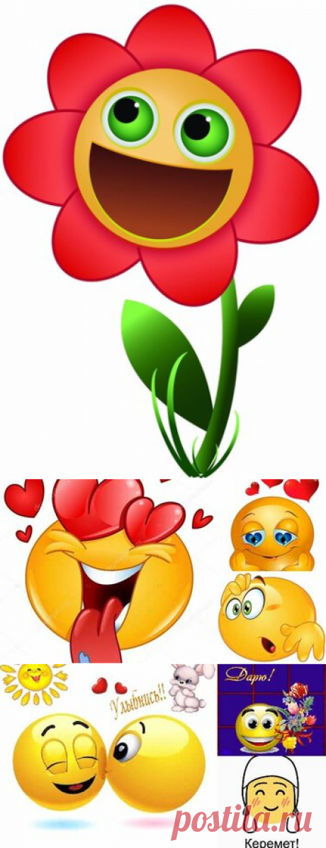 45 карточек в коллекции «Смайлики» пользователя Константин Ш. в Яндекс.Коллекциях