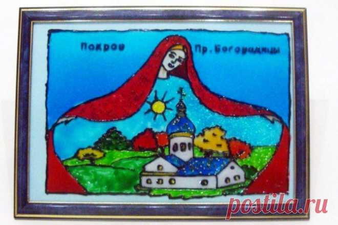 14 октября. Покров. Воспитателям детских садов, школьным учителям и педагогам - Маам.ру