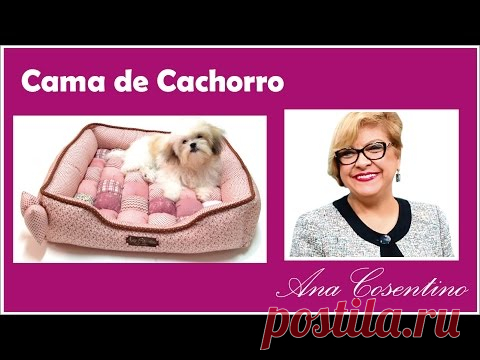 Лежанка для питомца