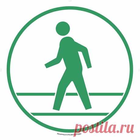 Картинки со знаком «Пешеходная дорожка» (28 фото) ⭐ Забавник