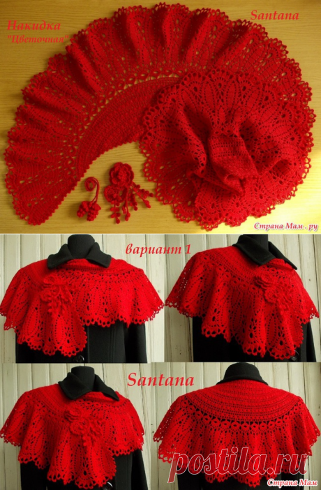 Накидка (мини-шаль) &quot;Цветочная&quot; (много фото)