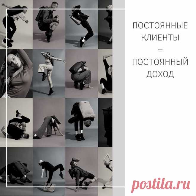 Как увеличить продажи? Самые масштабные в СНГ КУРСЫ ПО КЛИЕНТСКОМУ СЕРВИСУ. Внедрение стратегии клиентского сервиса. Стратегия клиентского сервиса.