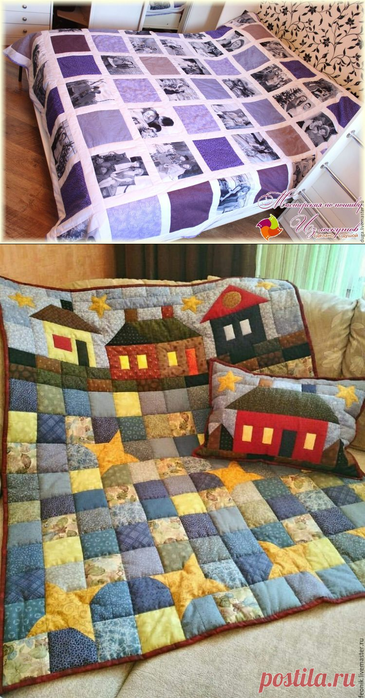 Как шить в стиле пэчворк — Сделай сам, идеи для творчества - DIY Ideas