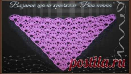 Мотив. Мастерская вязания и рукоделия. Смотрите видео онлайн, бесплатно