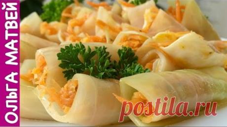 Голубцы с Морковкой по-Корейски (Хрустящие и Очень Вкусные) | Korean Style Stuffed Cabbage