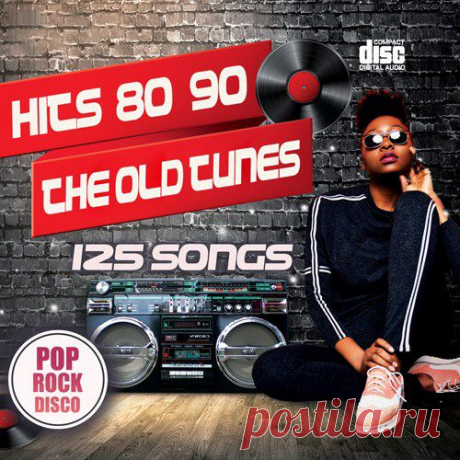 The Old Tunes: Musical Hits 80-90s (2022) Mp3 "The Old Tunes: Musical Hits 80-90s" - Зарубежные золотые хиты последнего сорокалетия. Песни, которые пели и поют миллионы. Песни, на которых выросло не одно поколение. Эта музыка всегда радует и заставляет улыбаться.Исполнитель: Various MusiciansНазвание: The Old Tunes: Musical Hits