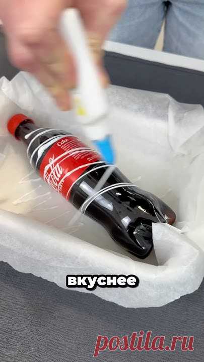 ПОЛЕЙТЕ КЛЕЕМ ПВА КОЛУ И ВАШ СУП СТАНЕТ ВКУСНЕЕ!✅ #лайфхаки #советы