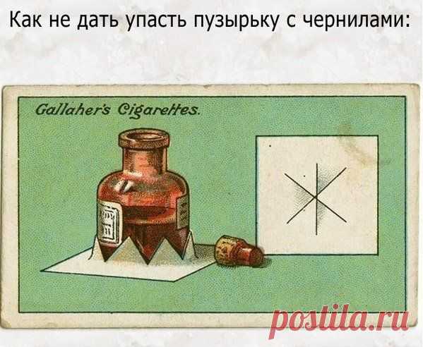 Карточки с полезными советами от Gallaher Ltd of Belfast & London and Ogden's Branch of the Imperia