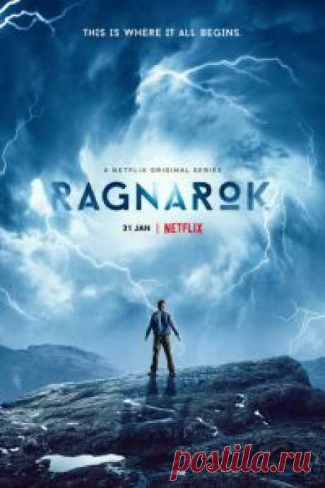 Сериал Рагнарек 1-2 сезон 1-6 серия смотреть онлайн в хорошем качестве О чем сериал Рагнарёк 2020 года смотреть онлайн: В сериале Рагнарёк рассказывается о том, как некая вдова по имени Турид после долгого отсутствия внезапно приезжает в родной норвежский городок под названием Эдда ради предложенного ей места бухгалтера в новой компании Йотул Индастриз. Её сопровождают двое сыновей Магне и Сейер. Восхищённые