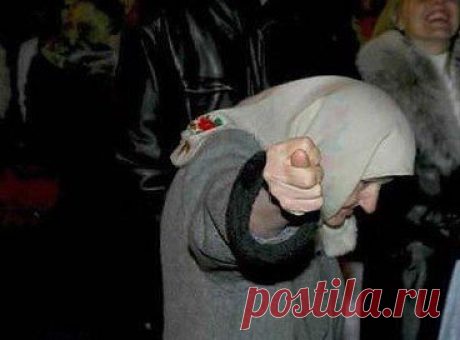 Задавая вопрос, будь готов получить откровенный и искренний ответ