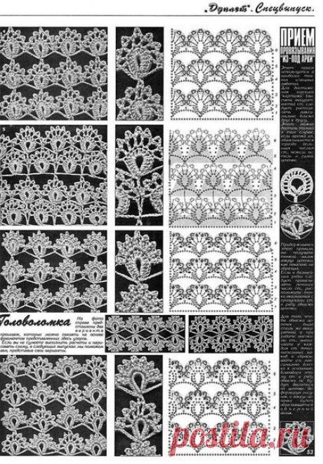 СХЕМЫ НУЖНЫЕ ДЛЯ МЕНЯ | Записи в рубрике СХЕМЫ НУЖНЫЕ ДЛЯ МЕНЯ | Дневник lorik50