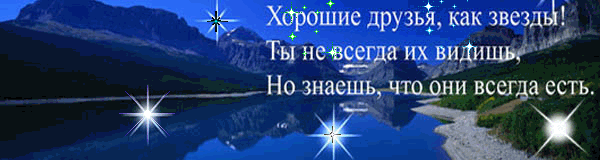Мой Мир@Mail.Ru