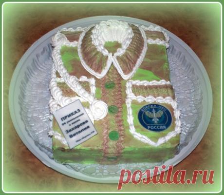 Π’ΠΎΠ±ΠΎΠ»ΡΡΠΊΠΈΠΉ Π’ΠΎΡΡΠΈΠΊ