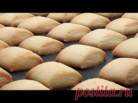 Любимый вкус детства😋😋😋! Хрупкое и хрустящее печенье 