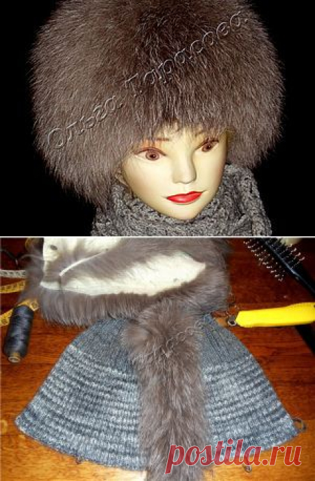 Меховая  | Золотые Руки