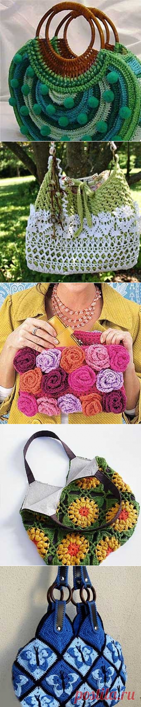 Сумки вязаные крючком. Идеи - Nebka.Ru