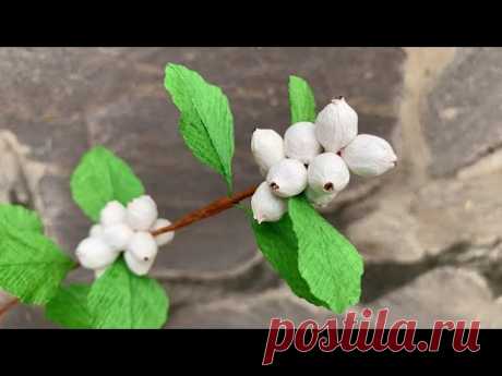 ABC TV | How To Make Snowberry Branch With Crepe Paper - Craft Tutorial