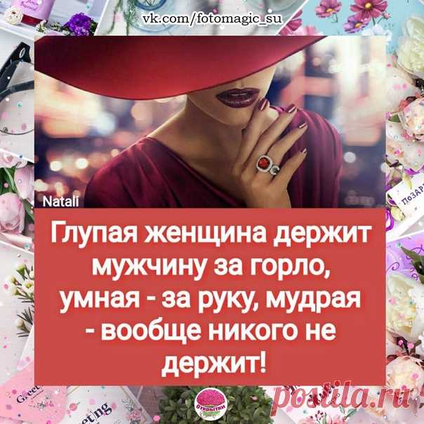 Открытки Поздравления Пожелания С Днем Рождения