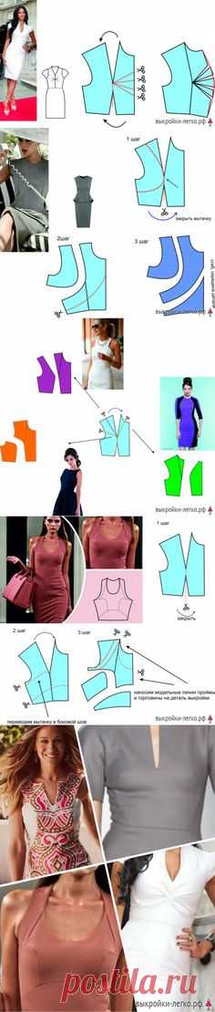 sewing patterns в Pinterest