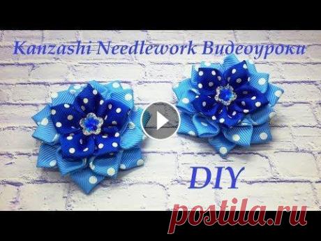 МК заколки в стиле Канзаши.  DIY Украшение из репсовых лент. Заколки в школу. Моя сторінка у Facebook: Instagram: Моя група в ВКонтакте:...