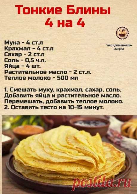 Полезные советы для всех!!! | Facebook