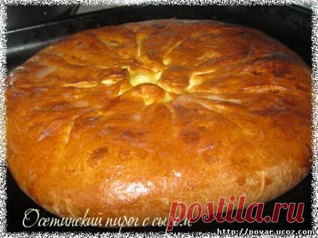 Осетинский пирог с сыром - Готовим сами
