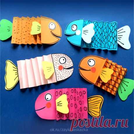 РЫБКИ-ГАРМОШКИ  
Поделки из бумаги