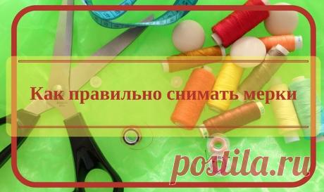 (59) Одноклассники