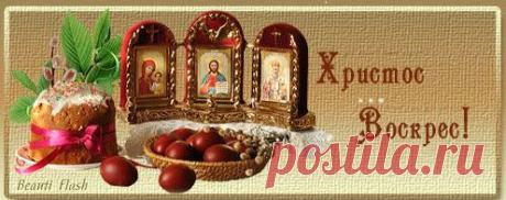 МИР КРАСОТЫ - БЛОГ MegaRut