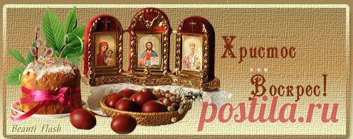 МИР КРАСОТЫ - БЛОГ MegaRut