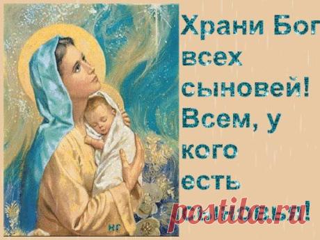 (51) Одноклассники