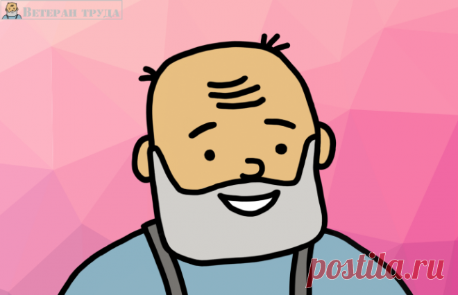 Как оформить статус 