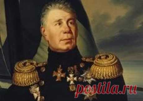19 ноября в 1770 году родился(ась) Иван Крузенштерн-АДМИРАЛ-ОКЕАНОГРАФ