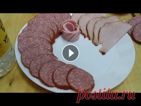 Колбасные нарезки для банкета Колбасные нарезки для банкета...