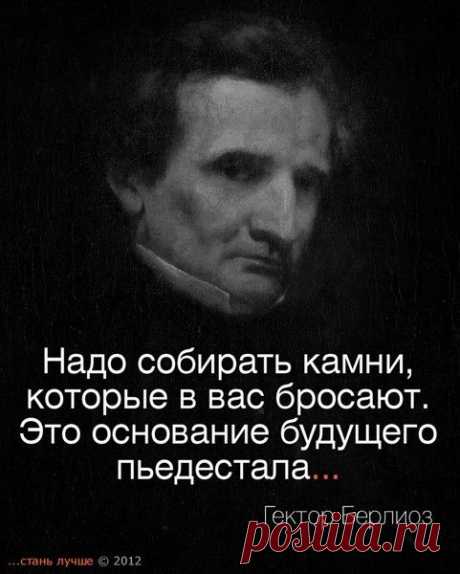 Цитаты, тосты и прочий народный фольклор - отправлено в Беседка: Дорогие дамы и господа!Продолжая дело Шурика,собираем легенды, тосты, обряды народов мира, а также цитаты достойнейших из людей.С…