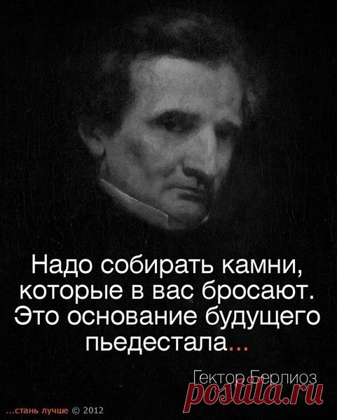 Цитаты, тосты и прочий народный фольклор - отправлено в Беседка: Дорогие дамы и господа!Продолжая дело Шурика,собираем легенды, тосты, обряды народов мира, а также цитаты достойнейших из людей.С…