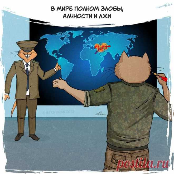 Простая история в картинках, легко доказывающая, что всё, что нам реально нужно — это любовь | Сказка для двоих