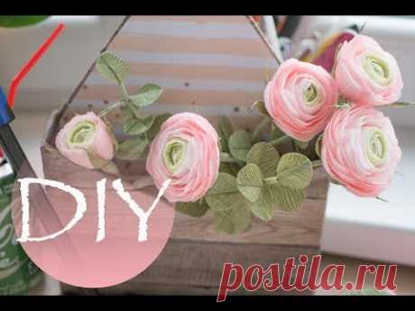 Ранункулюсы из бумаги DIY Tsvoric Ranunculus from paper