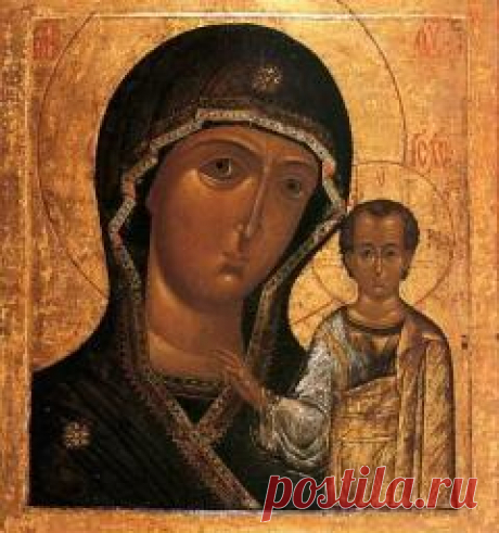 21 ИЮЛЯ--День явления иконы Божией Матери в Казани (1579)-ИСТОРИЯ ИКОНЫ