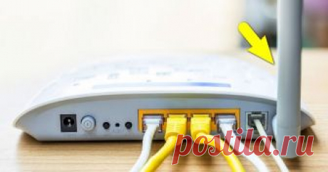 Как повысить скорость домашнего интернета и «прокачать»  WI-FI без лишних трат Что бы люди делали без интернета? Одно из двух: либо больше воевали, или чаще бывали бы на свежем воздухе. Лучше, наверное, не проверять. А пока значительная часть нашего дня состоит из чтения новостей и просмотра видео с котиками, то хороший WI-FI – залог счастливой семьи. Но что, если скорость интернета упала до неприличия, а переходить на тариф «побогаче» нет возможности? Тогда пришло время д...